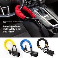 Car steering wheel lock thickened steel cable car handle lock car seat belt buckle lock universal an