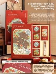 zber | Gift New Custom Mooncake Packaging Box 500g