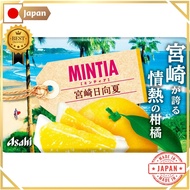 【Direct from JAPAN】 Asahi Group Foods Mintia Miyazaki Hyuganatsu 50 tablets (7g)