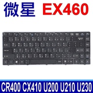 MSI EX460 Traditional Chinese Laptop Keyboard CR400 CX410 U200 U210 U230 X320 X340