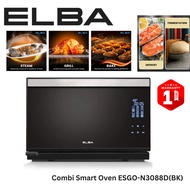Elba Combi Smart Oven ESGO-N3088D(BK) 30L 2100W 8 Preset Program