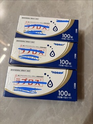 Rapros 腎貓 