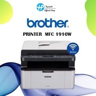 PRINTER (เครื่องพิมพ์ไร้สาย wifi) BROTHER MFC-1910W LASER ALL-IN-ONE fax print scao copy ประกัน 3ปีประกัน synnex