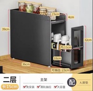 調味料置物架/櫃 加厚鋼 靚料 高級 廚房用品