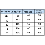 เสื้อแจ็คเก็ตผ้าฝ้ายแบบมีซิป moto gp honda