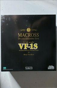 全新 初版 Yamato 1/48 超時空要塞 Macross VF-1S Valkyrie Roy Focker 福卡 專用機 robotech vf-1 可有記起愛 Do you remember