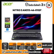 NOTEBOOK (โน๊ตบุ๊ค) ACER NITRO 5 AN515-46-R2D4  AMD Ryzen 5 6600H/RTX 3050 4 GB/8GB/512GB/15.6FHD 165Hz/Win11 (OBSIDIAN BLACK) รับประกันศูนย์ไทย 3 ปี