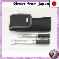 Precision Torque Wrench Set for Air Conditioning - Ichinen TASCO TA771 Series