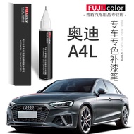 Audi a4l Touch-Up Paint Pen Original Factory Ibis White Tianyun Gray Black Dedicated a4l Modified Pa