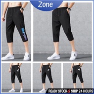 PNT12 Zone  Ready Stock Casual Sport Running Pants Short Pants Fitness Breathable Plus Size Men