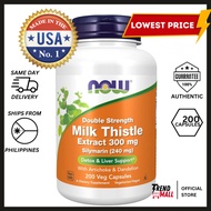 NOW Double Strength Silymarin Milk Thistle Extract 300 mg Artichoke Dandelion Liver Supplements