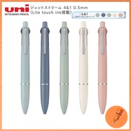 Mitsubishi Pencil Multi-Function Pen Jetstream Light Touch Ink 4-in-1 0.5