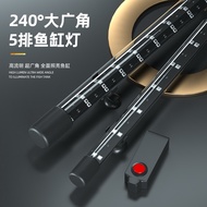 5D / 2D Solar Booster 6700k Aquarium LED For Aquarium Tank