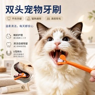 Pet Toothbrush Cat Dog Cleaning Toothbrush Remove Bad Breath Fresh Cat Toothbrush Dog Toothbrush