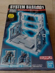 system base 001 bandai hg 144  gundam 格納庫
