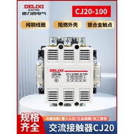Delixi AC Contactor CJ20-100 Single Phase Three Phase Contactor CJ20-100A Silver Contact 220/380