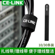 C celink Cable Organizer Cable Tie Velcro Cable Tie Data Cable Power Cord Network Cable Tie Cable Ti