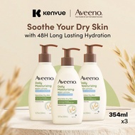 [Bundle of 3] Aveeno Daily Moisturizing Lotion Sheer Hydration 350ml x3