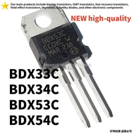 1-5PCS BDX33C BDX34C BDX53C BDX54C TO-220 BDX33 BDX34 BDX53 BDX54 Field-effect transistor
