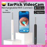 Version3 HD Camera Ear Pick Wax Cleaning Scoop Smart Otoscope Video LED Light Electric Soft Baby Kor