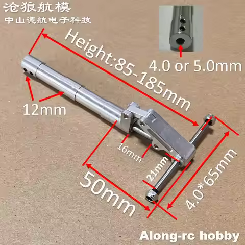 85 95mm to 175 185mm Two Wheels D4 or D5 Nose Main Damping Kneeling Side Landing Gear for 3-6kg DIY