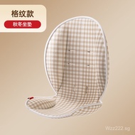 [Accessories]Pill Ya T6Specialized plaid style thickened autumn and winter cushion for taking the ba