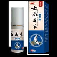 Yunnnanzhong Pain Relief Spirit Spray External Use Running Rivers Lake Hot Product Exhibition Sales 