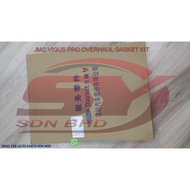 JMC VIGUS PRO 2.0CC DIESEL OVERHAUL GASKET KIT SET (FOR ENGINE 4D20)