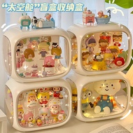 ST/ Desktop Blind Box Storage Display Box Doll Doll Hand-Made Bubble Display Stand Ma Box Transparent Display Cabinet ZV