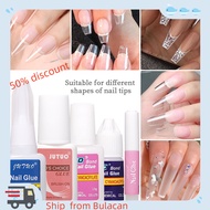 【 Nail Art Glue 】2/10g Sticky Nail Art Accessories Fake Nail Pieces Finished Glue Acrylic Glue Nail 
