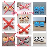 Doll Shoes Duck Kimmon