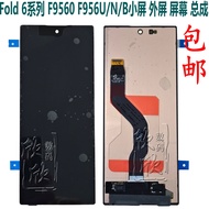 Suitable for Samsung fold 6 F9560 f956u f956n b Small Screen External Screen Screen Assembly Display