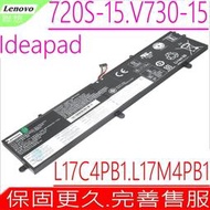 LENOVO L17M4PB1 L17C4PB1 電池(原裝)-聯想 720S-15IKB V730 V730-15