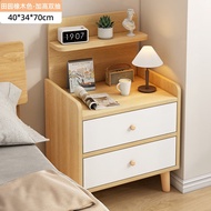 HY-JD Ikea（e-home）【Official direct sales】Bedside Table Home Bedroom Simple Modern Small Cabinet Rental Room Simple BEJC