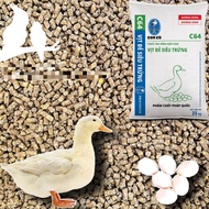 5kg C64 Bran Bran Bran for Laying Ducks Feed for Laying Duck Bran for Ducks Chicken and Duck Feed