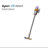 Dyson V15 Detect Total Clean 智能無線吸塵機價錢 - 原裝行貨