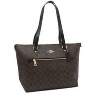 COACH蔻馳 經典款托特包 經典網底 F79609IMAA8 1個
