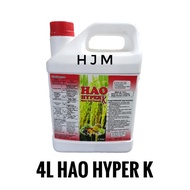 HAO HYPER K (4L) Baja Buah Padi / Vitamin Buah Padi / Baja Foliar Padi / Baja K Tinggi / Baja Berat 