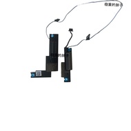 Suitable for DELL DELL Latitude 5320 E5320 P138G Speaker Speaker 0WXXDD