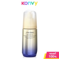 Shiseio Vital Perfection Uplifting and Firming Day Emulsion SPF30 PA+++ ReNeura Technology++ 75ml