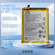 Suitable for ZTE V9 V10 V9Vita V10Vita A7 Battery Li3931T44P8h806139Electric Board
