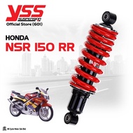 NSR 150 RR 250mm YSS Suspension. For HONDA NSR150 NSRR year 1993-1997