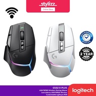 Logitech G502 X Plus Wireless RGB Lightspeed Gaming mouse | G502 X Wired Gaming