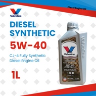 Valvoline Diesel Synthetic 5W40 CJ4 Fully Synthetic Diesel Engine Oil (1L)