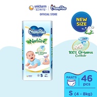 [MamyPoko Fam] MamyPoko Extra Dry Nature Pants Premium Baby Diapers (1 Pack)