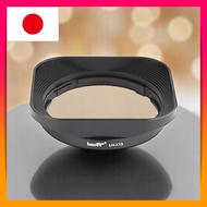 Haoge LH-X13 Bayonet Square Metal Lens Hood for Fujifilm Fujinon XF 14mm F2.8 R XF 18-55mm F2.8-4.0 