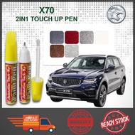 【 PROTON X70 】Car Touch Up Pen All Color Touch Up Paint Body Scratch DIY Calar Cat Kereta