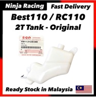 Original Suzuki Best110 Best 110 RR BestRR RC110 RC 110 2T Tank 44611-31C00-000 Coolant Spare Oil Ta