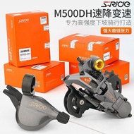 Speed Ruida Derailleur M500DH Mountain am Speed Down enduro Soft Tail Bicycle 10 Speed Super GX Rear