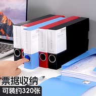 Invoice File Box A5 File Box Invoice Folder Financial Accounting Receipt Receipt Voucher Storage Box